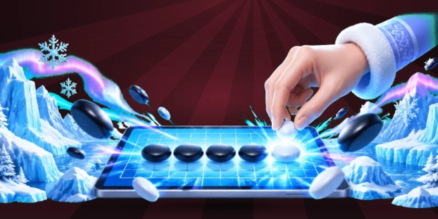 五子棋