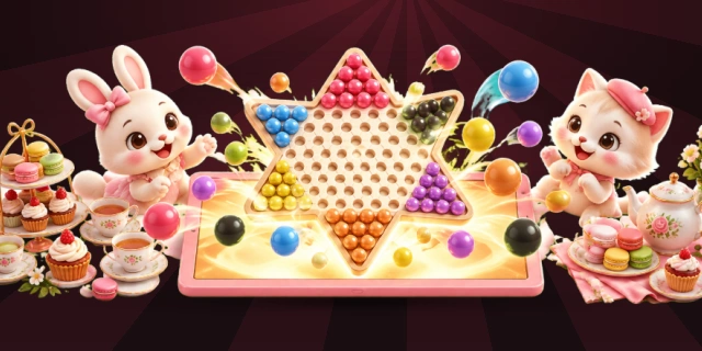中国跳棋